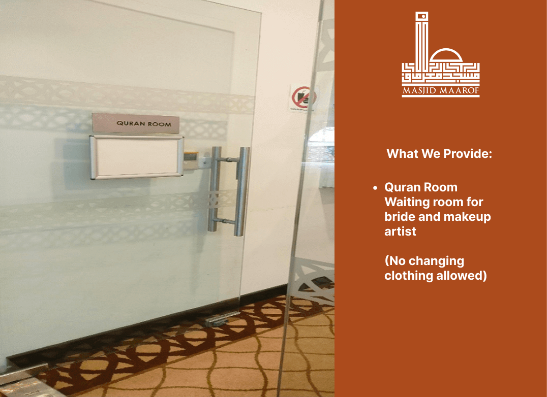 quran room